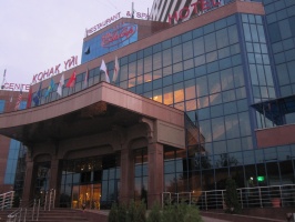 Фото Grand AiSer Hotel Алматы. 