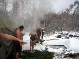 Фото Сакская баня (черная) Алматы. 