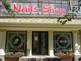 Фото Nails Shop Almaty. пр.Сейфуллина,546 уг.ул.Сатпаева