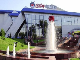 Фото City Center Алматы. 