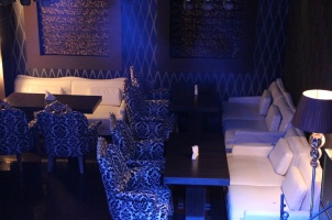 Фото Caruso Almaty. 