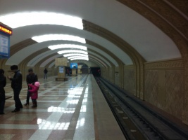 Фото Станция Райымбек Батыра Almaty. 