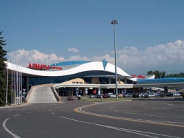 Фото Международный аэропорт Алматы Алматы. 
