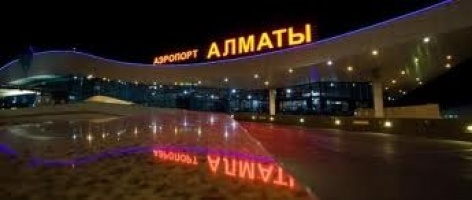 Фото Международный аэропорт Алматы Алматы. 