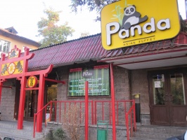 Фото Panda Asian Buffet Алматы. 