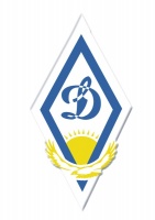 Фото Динамо Алматы. Динамо - лого