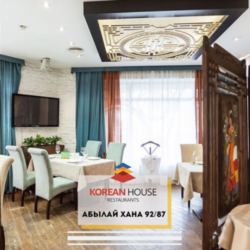 Фото Korean House Almaty. 