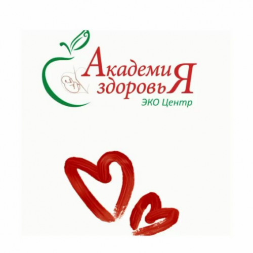 Фото Академия Здоровья Алматы. 