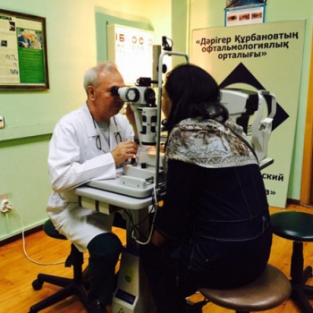 Фото Офтальмологический центр доктора Курбанова Almaty. 