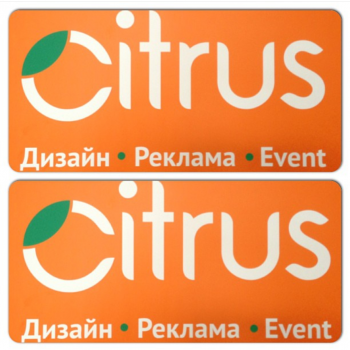 Фото Citrus Design Алматы. 