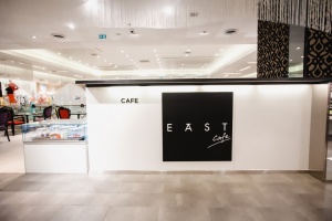 Фото East Cafe Almaty. 