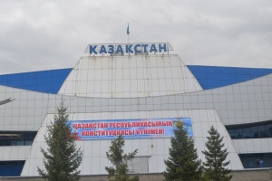 Фото Казахстан Астана. 