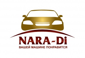 Фото NARA-Di Алматы. 