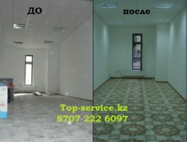 Фото Top Service Алматы. 