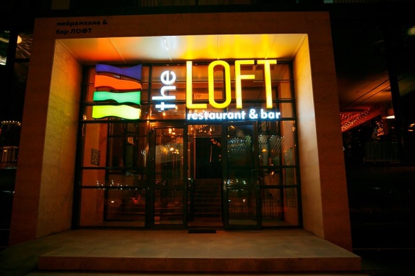 Фото LOFT Restaurant & Bar Астана. 