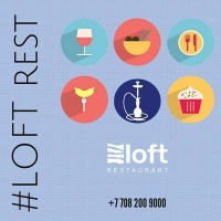 Фото LOFT Restaurant & Bar Астана. 