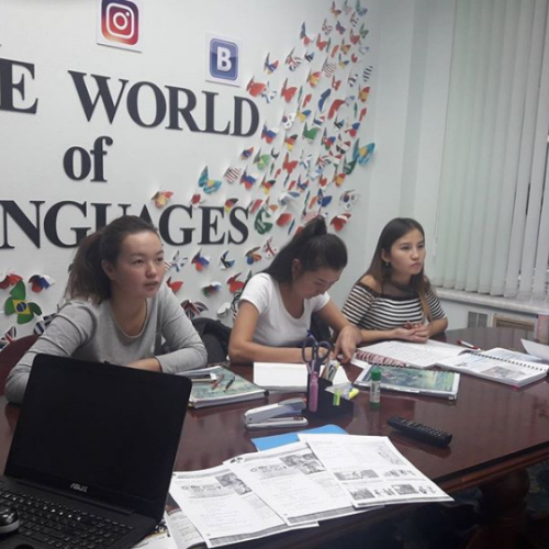 Фото The World of Languages Almaty. 