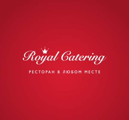Фото Royal Catering Астана. 