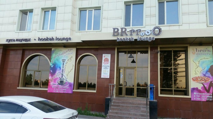 Фото Winnie ПЫХ Lounge  Astana. 