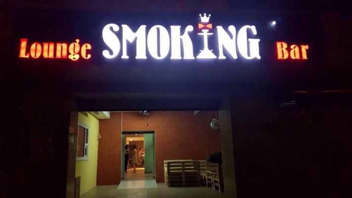 Фото Smoking lounge-bar Almaty. 