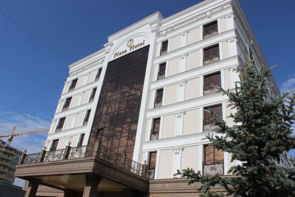 Фото Plaza Hotel Almaty Almaty. 