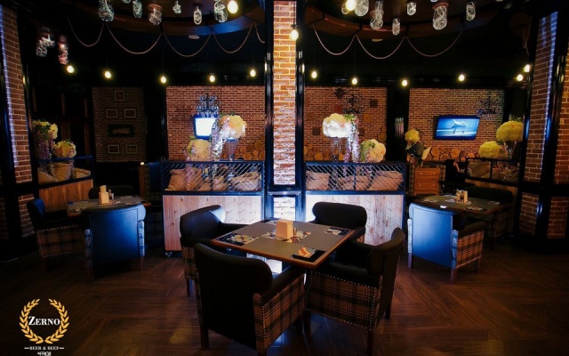 Фото Zerno Астана. 