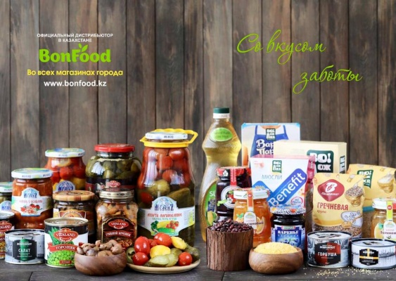 Фото BonFood Distribution Алматы. Все продукты