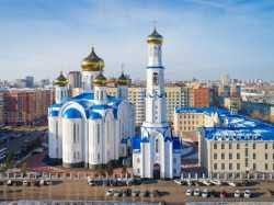 Фото Свято-Успенский кафедральный собор Астана. 