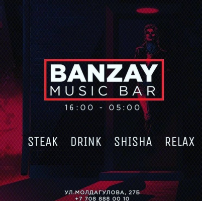 Фото Banzay Music Bar Астана. 