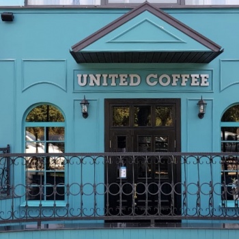 Фото United coffee Алматы. 