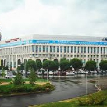 Фото Площадь Республики Алматы. 
