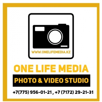Фото One Life Media Astana. фото и видео студия в астане