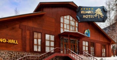 Фото Kumbel Hotel Almaty. 