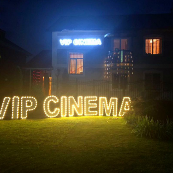 Фото VIP Cinema Алматы. 