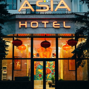 Фото ASIA Hotel Алматы. 