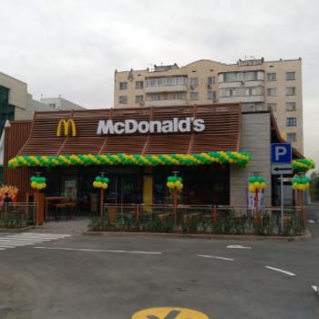 Фото McDonald's Алматы. 