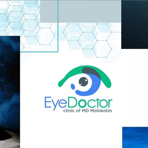 Фото EyeDoctor - Глазная клиника Молокотина Almaty. 
