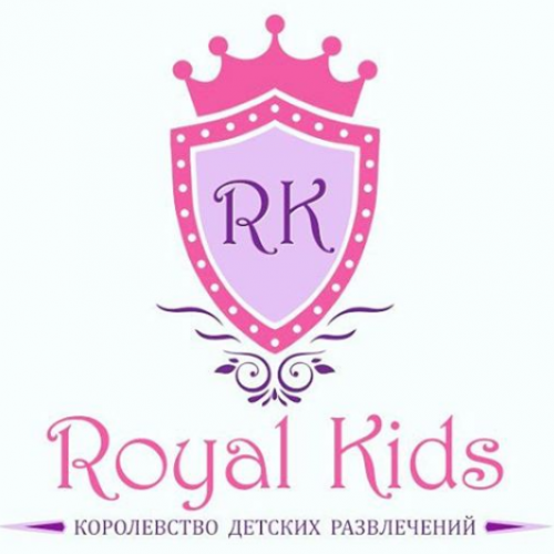 Фото Royal Kids Алматы. 