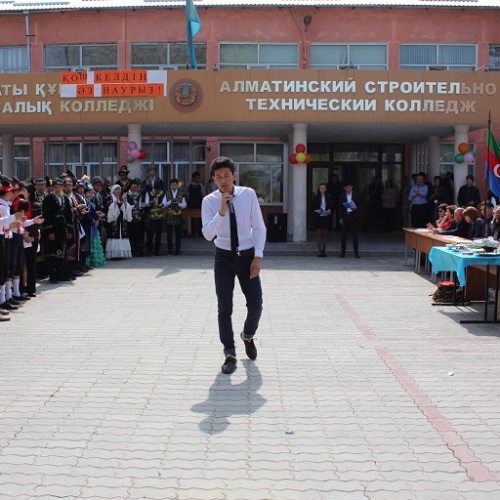 Фото Алматинский строительно-технический колледж Алматы. 