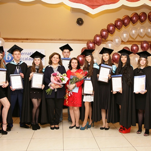 Фото Международный колледж непрерывного образования Almaty. 