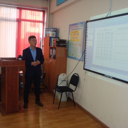 Фото Алматинский колледж экономики и статистики Алматы. 