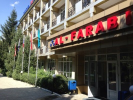 Фото Гранд Отель Аль-Фараби Almaty. 