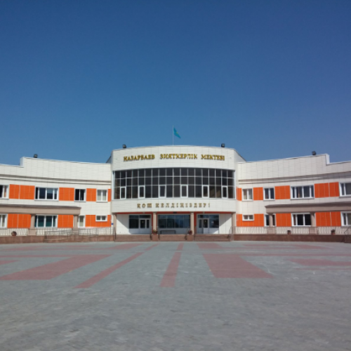 Фото Назарбаев Зияткерлік мектебі Алматы. 