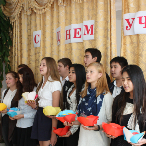 Фото Школа предпринимателей Алматы. 
