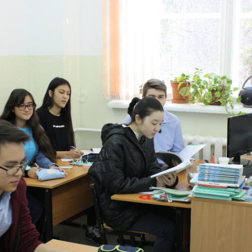 Фото Школа предпринимателей Алматы. 