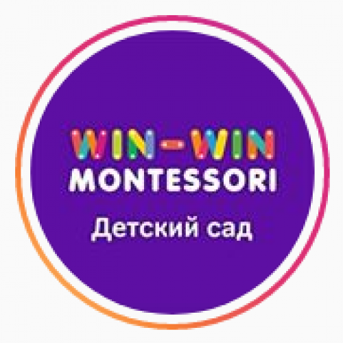 Фото Win-Win Montessori Almaty. 