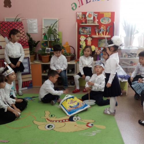 Фото Детский сад №150 Алматы. 