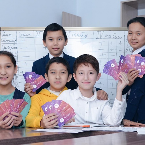 Фото Bolashak School Алматы. 