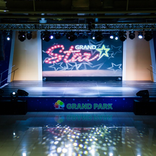 Фото Grand Star Алматы. Световое оборудование позволит сделать ваше мероприятие более запоминающимся.