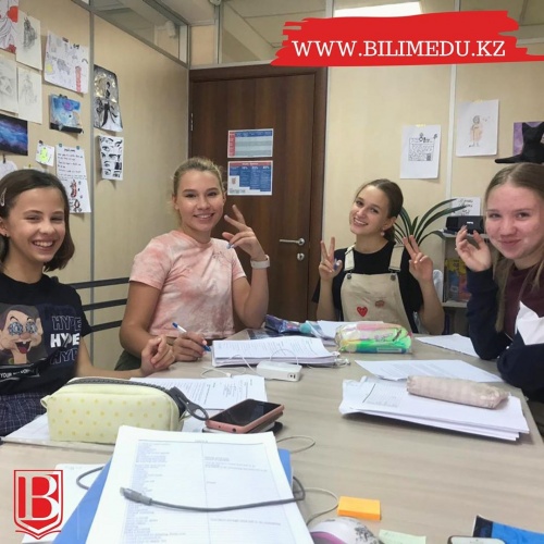 Фото Bilim language school Алматы. 